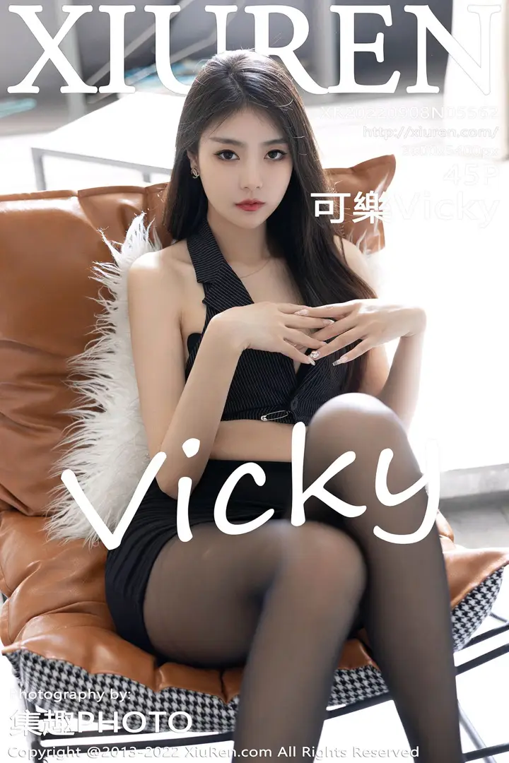 [XiuRen] 2022.09.08 NO.5562 Coke Vicky#[46P]-1