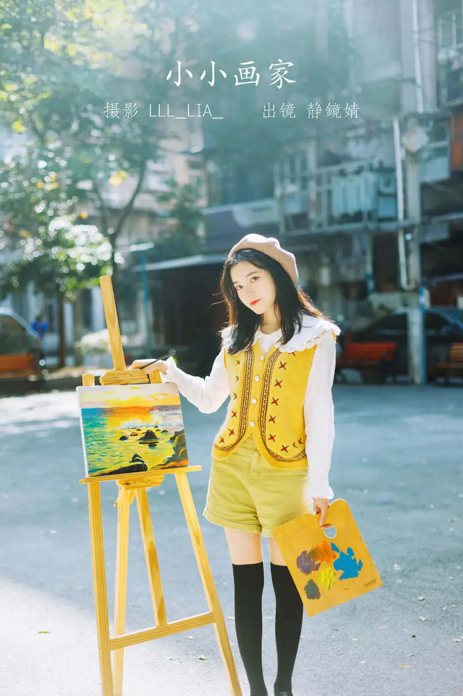 [YITUYU] 2022.07.13 Vol.1469 – Little Painter stillness#[29P]-1