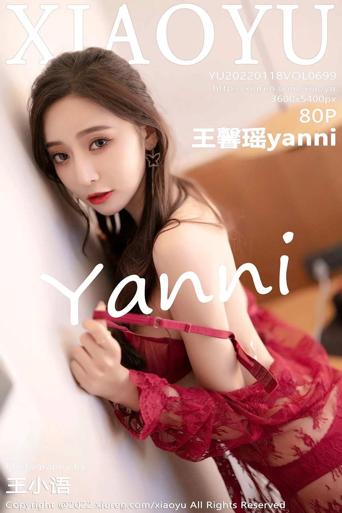 [XiaoYu] 2022.01.18 VOL.0699 Wang Xinyaoyanni#[81P]-1